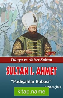 Sultan I. Ahmet