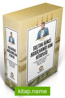 Sultan İkinci Abdülhamid Han Kitaplığı (4 Kitap)
