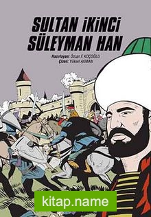 Sultan İkinci Süleyman Han