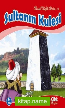 Sultan’ın Kulesi