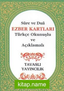 Sure ve Dua Ezber Kartları Türkçe Okunuşlu ve Açıklamalı Kutulu