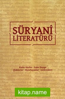 Süryani Literatürü