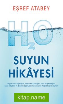 Suyun Hikayesi