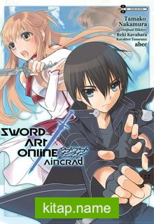 Sword Art Online : Aincrad