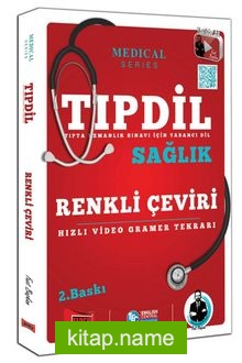 TIPDİL Sağlık Renkli Çeviri