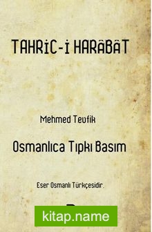 Tahrici Harabat