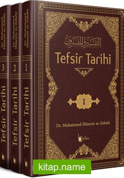 Tefsir Tarihi (3 Cilt Takım)