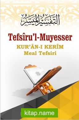 Tefsiru’l-Muyesser (2 Cilt Takım) Kur’an-ı Kerim Meal Tefsiri