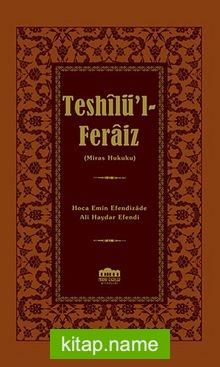 Teshilü’l-Feraiz (Miras Hukuku)