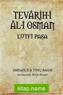 Tevarih-i Al-i Osman