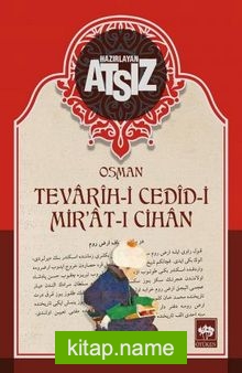 Tevarih-i Cedid-i Mir’at-ı Cihan