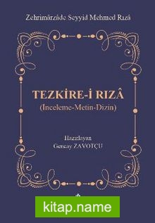 Tezkire-i Rıza (İnceleme-Metin-Dizin)