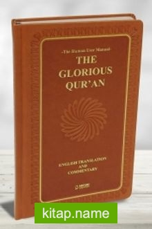 The Glorious Qur’an (English Translation And Commentary) – Sert Kapak