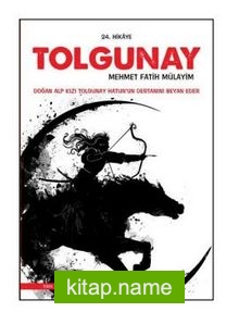 Tolgunay
