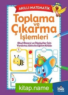 Toplama Ve Çıkarma İşlemleri