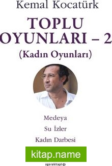 Toplu Oyunları 2 (Kadın Oyunları)