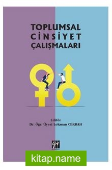 Toplumsal Cinsiyet Çalışmaları