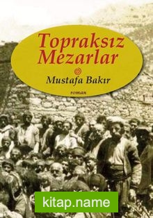 Topraksız Mezarlar