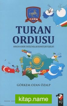 Turan Ordusu