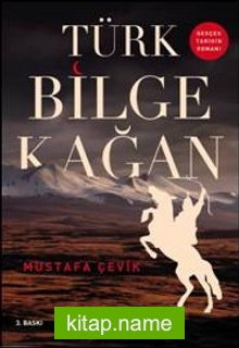 Türk Bilge Kağan