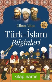 Türk İslam Bilginleri