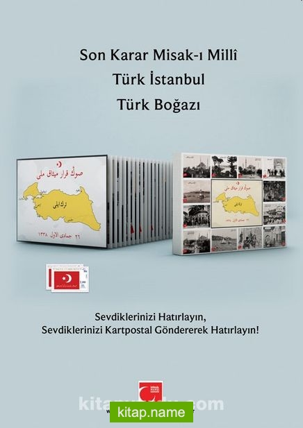 Türk İstanbul Kartpostalları (26 Adet)