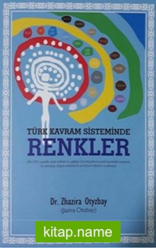 Türk Kavram Sisteminde Renkler