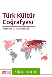 Türk Kültür Coğrafyası