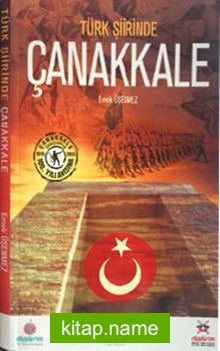 Türk Şiirinde Çanakkale