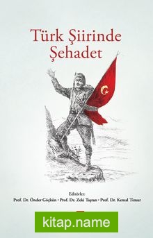 Türk Şiirinde Şehadet