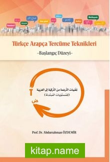 Türkçe Arapça Tercüme Teknikleri Başlangıç Düzeyi