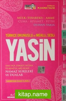 Türkçe Okunuşlu ve Mealli, Sesli Yasin