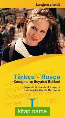 Türkçe-Rusça Konuşma ve Seyahat Rehberi