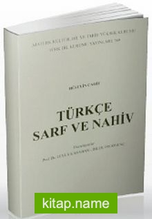 Türkçe Sarf ve Nahiv