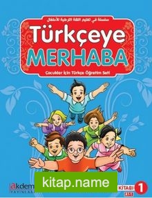 Türkçeye Merhaba A-1 Ders Kitabı