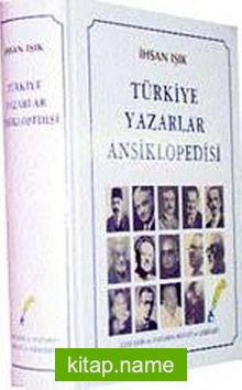 Türkiye Yazarlar Ansiklopedisi (Tek Cilt)