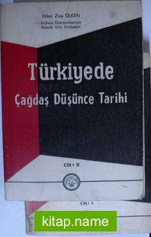 Türkiye’de Çağdaş Düşünce Tarihi (2 Cilt) Kod: 12-B-18