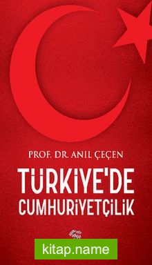 Türkiye’de Cumhuriyetçilik