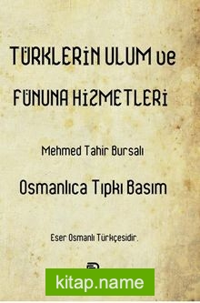 Türklerin Ulum ve Fünuna Hizmetleri