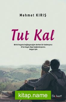 Tut Kal