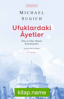 Ufuklardaki Ayetler