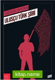 Ulusçu Türk Şiiri