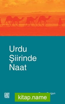 Urdu Şiirinde Naat