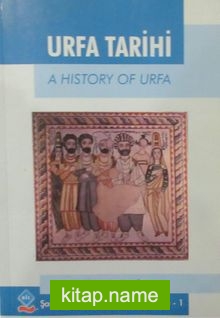 Urfa Tarihi (4-F-14)