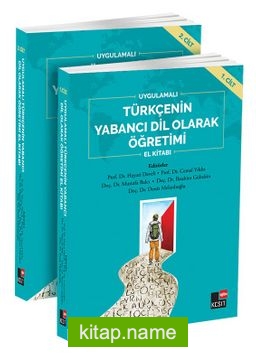 Uygulamalı Türkçenin Yabancı Dil Olarak Öğretimi El Kitabı (1-2 Cilt Takım)