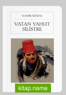 Vatan Yahut Silistre (Cep Boy) (Tam Metin)