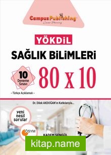 YÖKDİL Sağlık Bilimleri 10 Deneme Sınavı 80×10