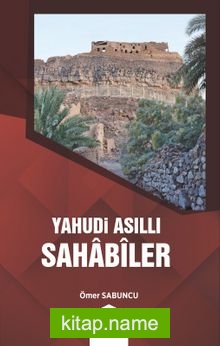 Yahudi Asıllı Sahabiler