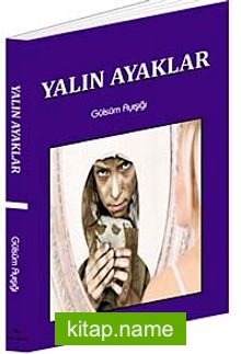 Yalın Ayaklar