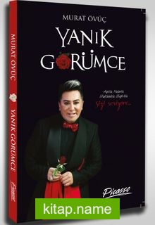 Yanık Görümce